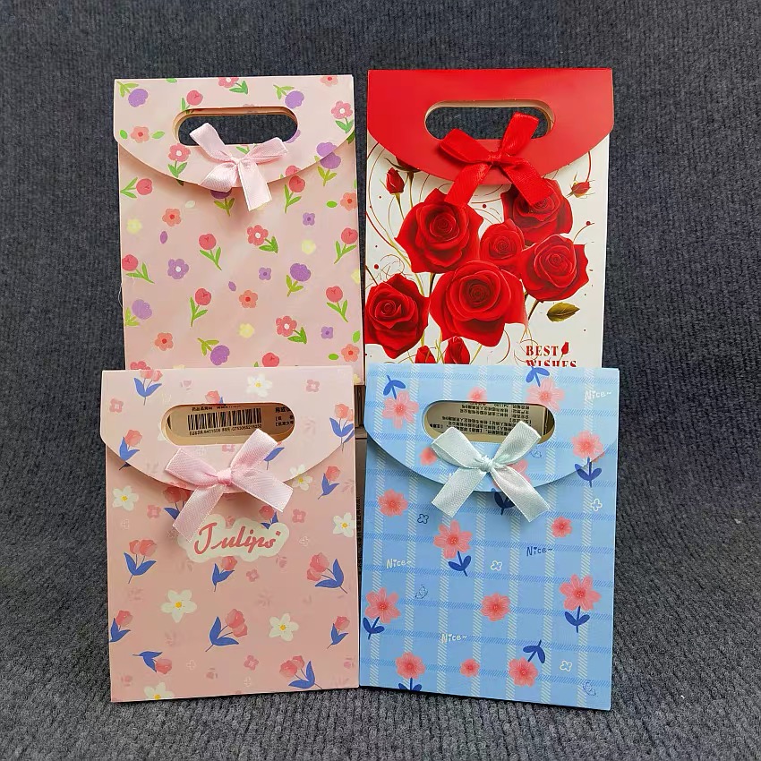 Paper Bag